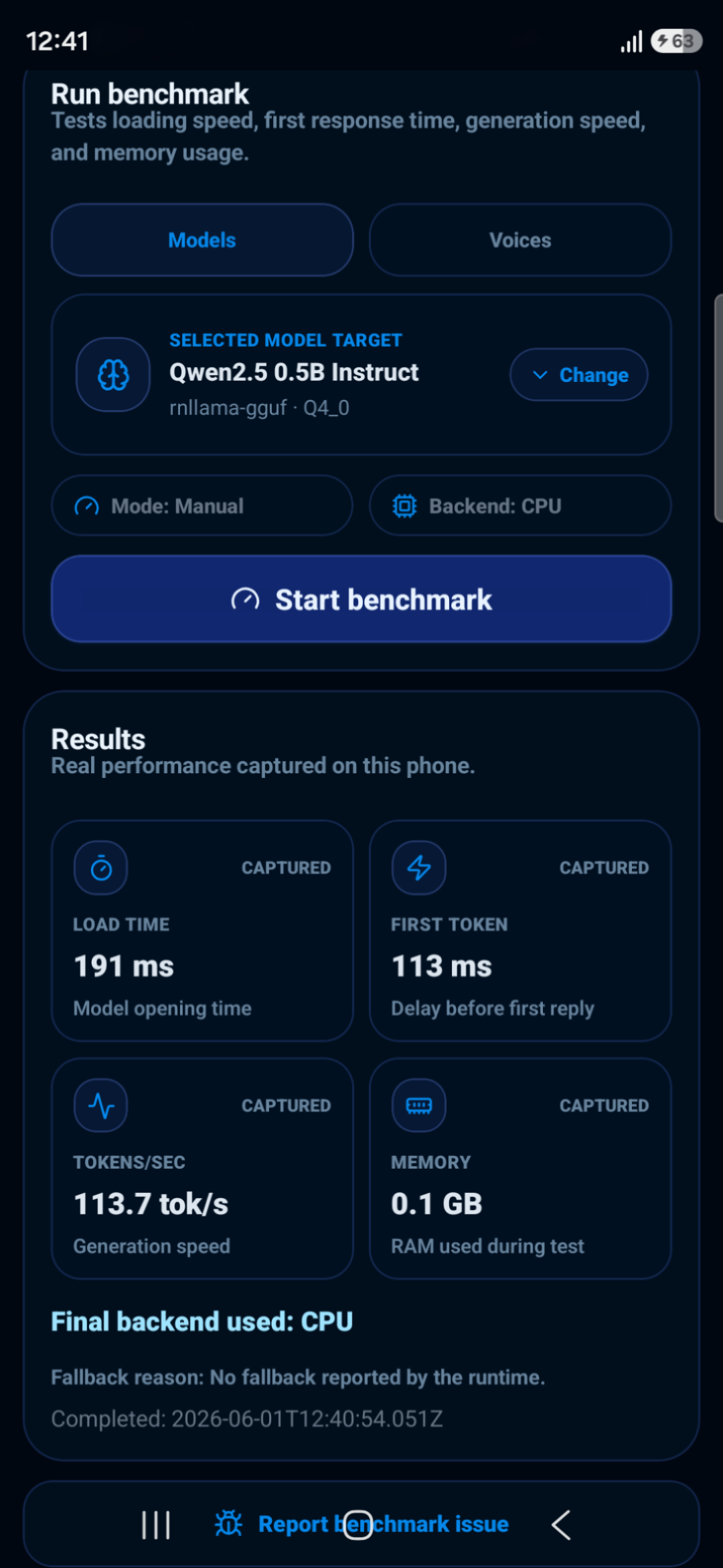 Galaxy S26 Ultra Q17 proof screenshot