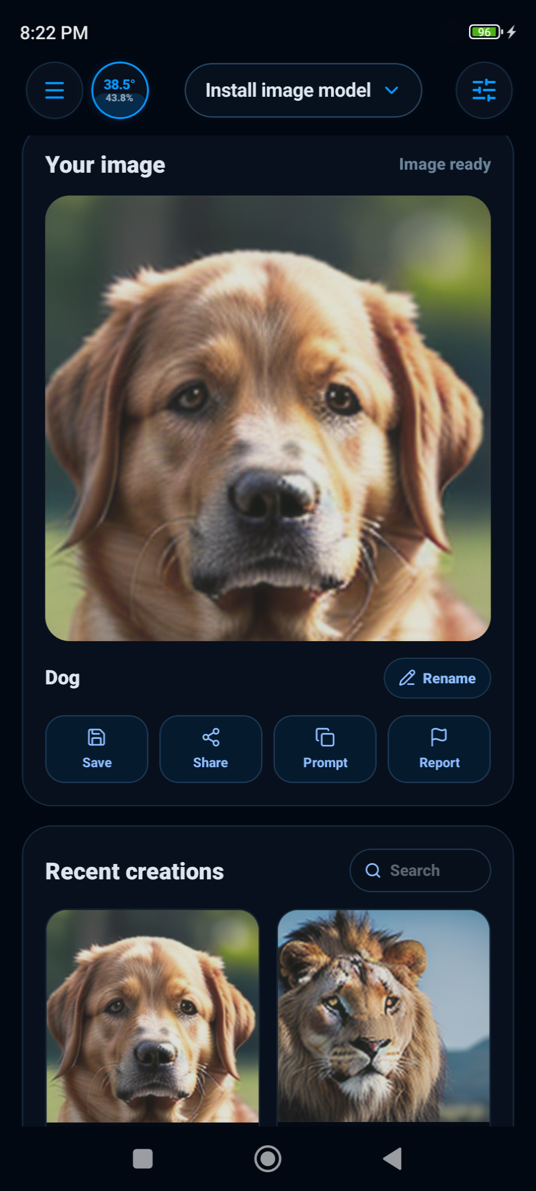 POCO M2 Pro — image generation gallery screenshot